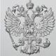   Russian silver channel Russian silver stacker