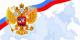 Аватар для История. РФ