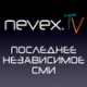Аватар для Nevex.TV